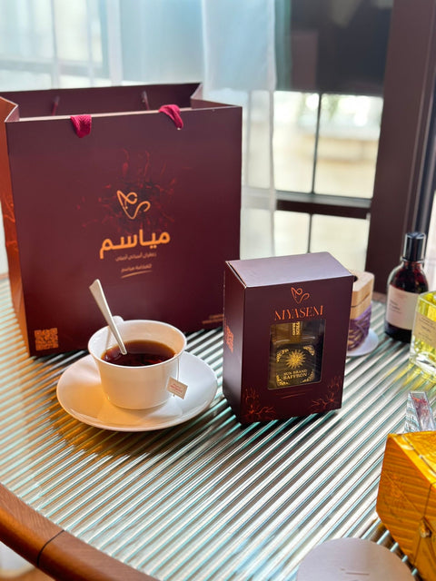 غرشة زعفران هدية أنيقة ومفيدة